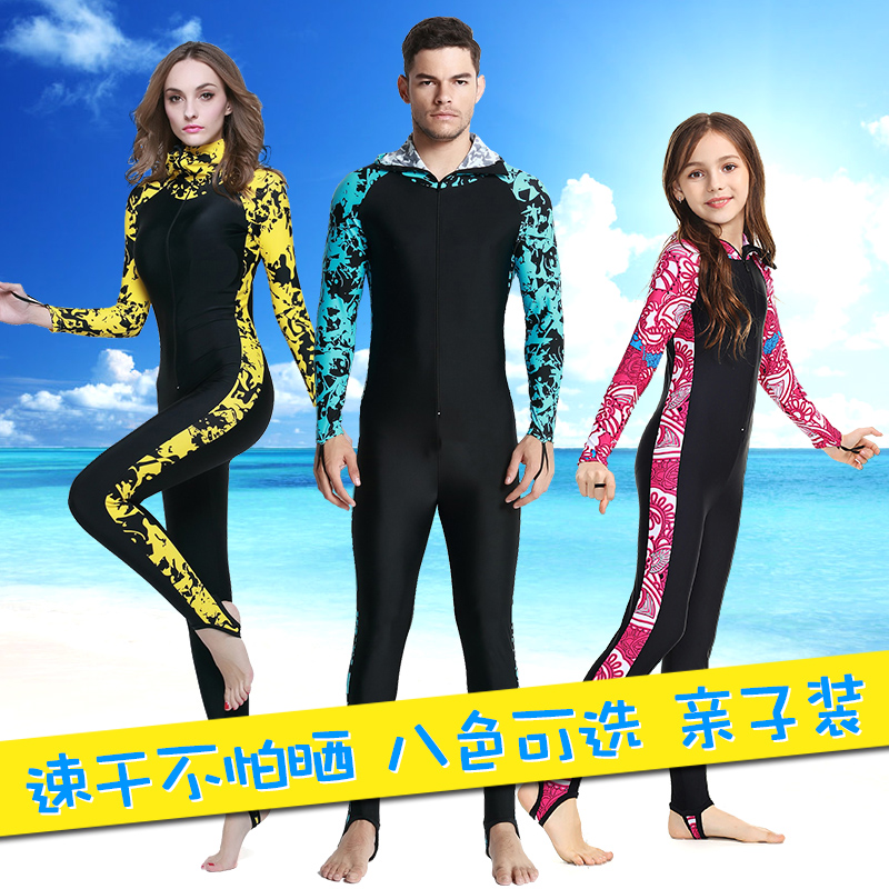 Shark Bart Parent-Child Children's Diving Suit Women's Jumpsuit Long Sleeve Sunscreen Swimsuit Men's Surf Snorkeling Jellyfish Suit