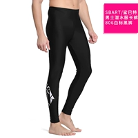 806 Черные белые брюки на этикетке