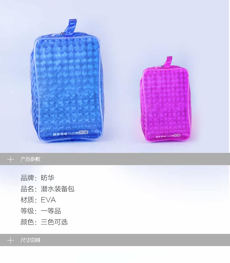 Sac de sport - Ref 10922 Image 7