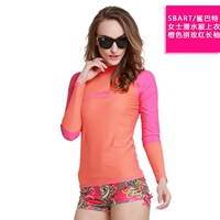 953 Orange Pindri Rose Red Top