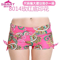 8014 Rose Red Printed Shorts