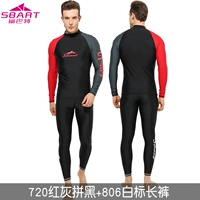 720 Красно -серого с длинным рукавом с длинным рукавом +806 Белая метка Черные брюки с двумя наборами