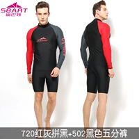 720 красного серого, черный с длинным рукавом +502 черные шорты с двумя