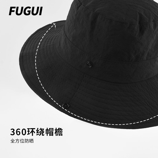 Fugui Hiking Hat for Men, Summer Wide-Brimmed Sun Protection Breathable Fisherman Hat, Thin Quick-Dry Fishing Hat for Women, Western Cowboy Hat