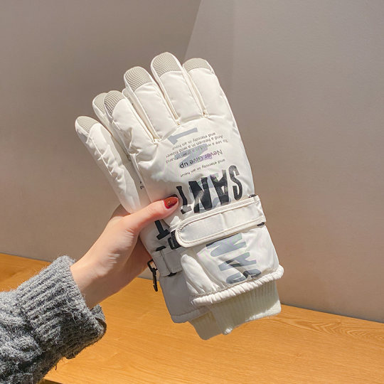 Fugui Ski Gloves for Women, Winter Fleece-Lined, Thickened, Warm, Outdoor Cycling, Electric Vehicle, Touchscreen-Compatible, Cold-Proof