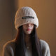 Fugui 2024 New Style Knitted Hat for Women, Autumn and Winter, Thickened, Warm, Versatile, Loose, Ear-Protecting, Trendy Slouchy Beanie