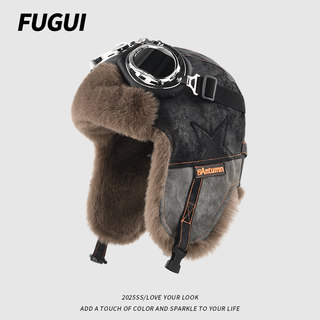 Fleece-Lined Lei Feng Hat for Men, Winter Thickened Warm Retro Ear-Protecting Pilot Hat, Cold-Proof Cotton Hat for Women in Northeast