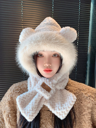Fugui 2025 New Cute Plush Bear Hat for Women, Winter Scarf Integrated Thickened Warm Neck Warmer Two-Piece Set