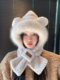Fugui 2025 New Cute Plush Bear Hat for Women, Winter Scarf Integrated Thickened Warm Neck Warmer Two-Piece Set