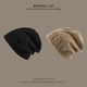 Internet celebrity Dui Dui hat women's winter fashion letter postpartum confinement hat warm Japanese woolen knitted toe cap cold hat