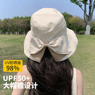 Fugui New Bowknot Sun Hat for Women, Summer Uv Protection Wide Brim Sunshade Fisherman Hat, Face Covering Sun Hat