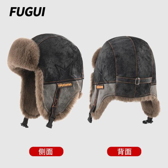 Fleece-Lined Lei Feng Hat for Men, Winter Thickened Warm Retro Ear-Protecting Pilot Hat, Cold-Proof Cotton Hat for Women in Northeast