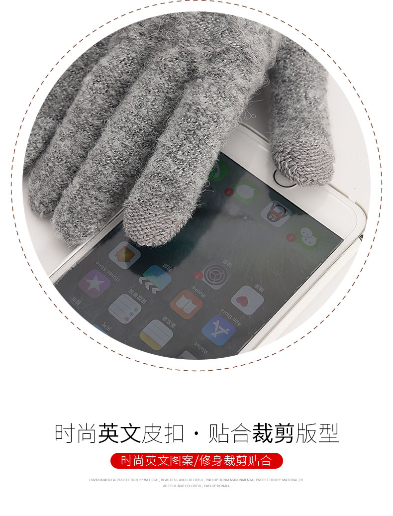Gants pour homme - Ref 2782482 Image 8