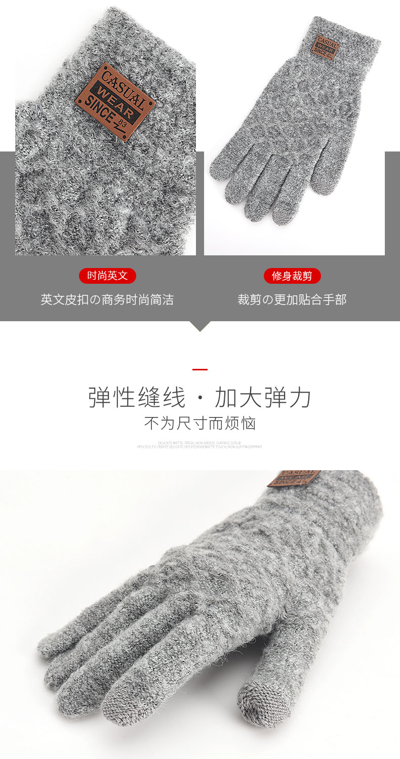 Gants pour homme - Ref 2782482 Image 9