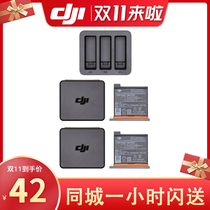 DJI Osmo Action Accessories Smart Eyes Action Camera original battery charging Butler Set