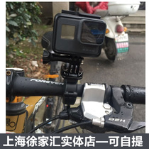 Gopro hero8 7 Original Bike Bike Stand Action Camera Riding DJI action accessories