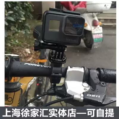 Gopro hero8 7 original bicycle stand sports camera riding DJI action accessories