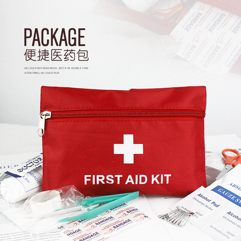 Family outdoor car medicine bag 12-piece Oxford cloth waterproof medicine storage bag travel portable first aid kit