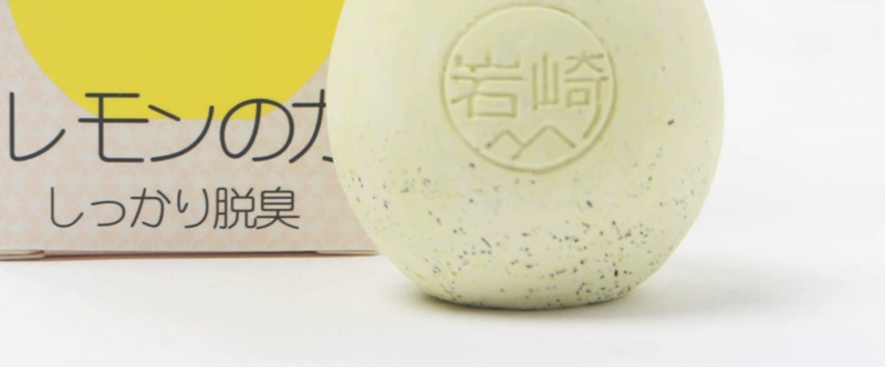Tủ lạnh khử mùi trứng nhà để khử mùi hôi tủ quần áo Nhật Bản khử mùi nhân tạo khử mùi tảo - Trang chủ nước lau sàn sả chanh