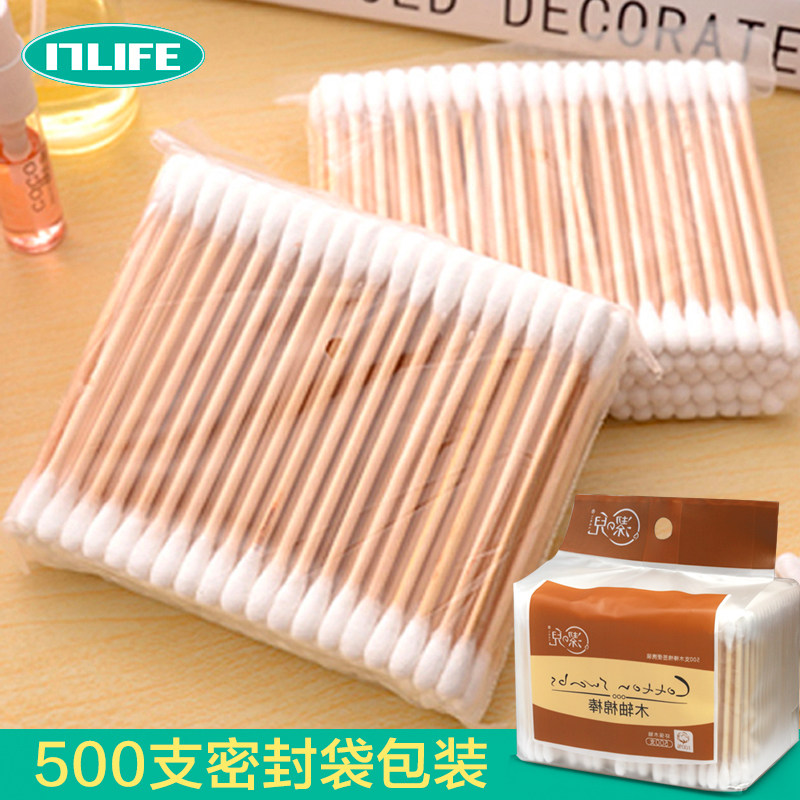 Cotton swab household bag strong wooden stick double-headed cotton swab makeup kapok stick baby with ear cleaning cotton stick