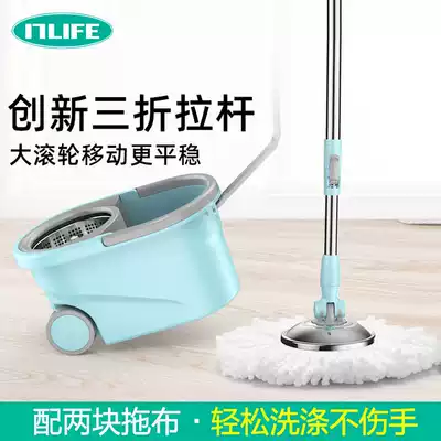 Rotating mop Large hands-free mop Lazy mop bucket Household mopping automatic water throwing cotton mop set