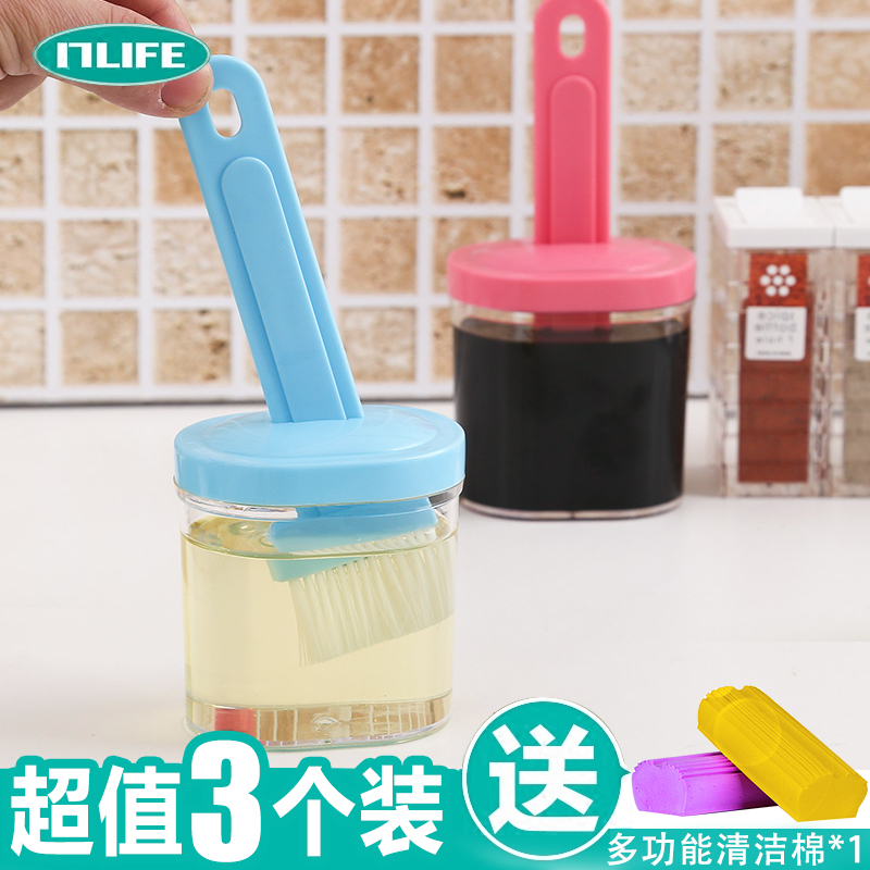 Oil Brush Rag Baking Barbecue Grill Brush With Bottle Home Kitchen Tool Edible High Temperature Resistant Small Branded Cake Brushed Oil Brush Oil Brush