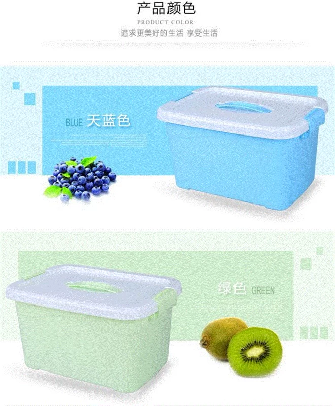 Áo len 0,5kg Trang sức Nhựa Lưu trữ lớn Hộp lưu trữ Tổ chức trong suốt Gia đình nhỏ Nabin Thiết bị trung bình