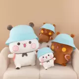 Милая плюшевая игрушка, мультяшная кукла, подушка для сна, панда