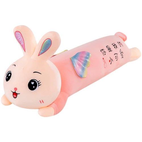 Милый плюшевый кролик, игрушка, успокаивающая подушка, тряпичная кукла для сна, подарок на день рождения