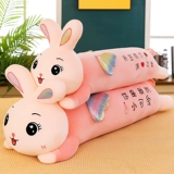 Милый плюшевый кролик, игрушка, успокаивающая подушка, тряпичная кукла для сна, подарок на день рождения
