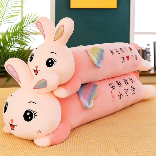 Милый плюшевый кролик, игрушка, успокаивающая подушка, тряпичная кукла для сна, подарок на день рождения