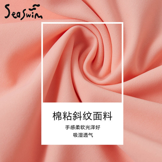 Children's Swimsuit for Girls 2025 New Style Toddler Long-Sleeved Long Pants Sun Protection One-Piece Professional Training Swimwear Vacation Swimsuit