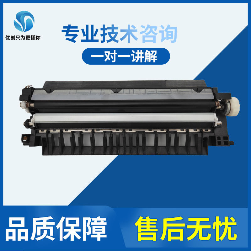 Komei 283 Meable 363423 7828 Zhendan 289369429 para-clutch transfer frame components