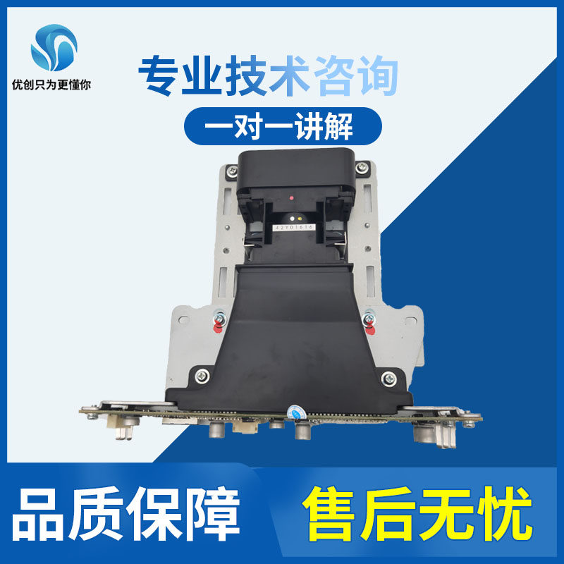 Curi C368 458558 658C284 photocopier CCD 454e 554654754 scanning lens