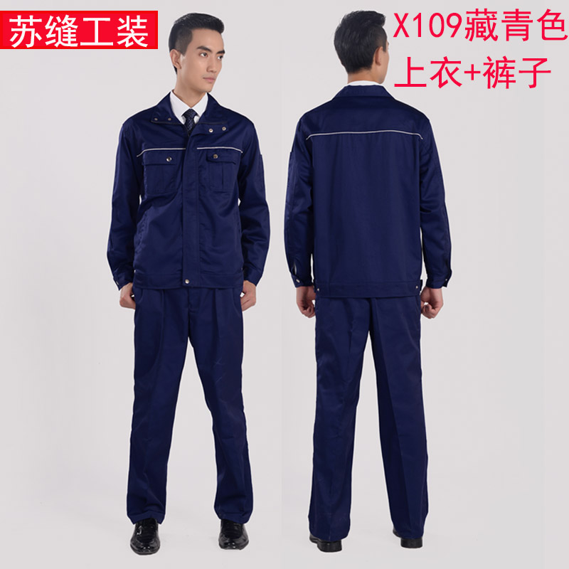 Worksuit thiết nam thợ điện bảo hộ lao động quần áo xưởng xây dựng vào mùa thu và mùa đông nhà máy mặc nhà máy mặc quần áo dài tay áo khoác dày tùy chỉnh