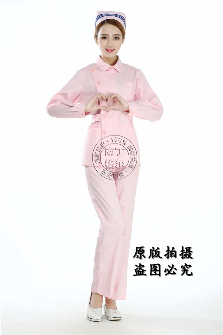 Uniforme infirmière - Ref 1856662 Image 26