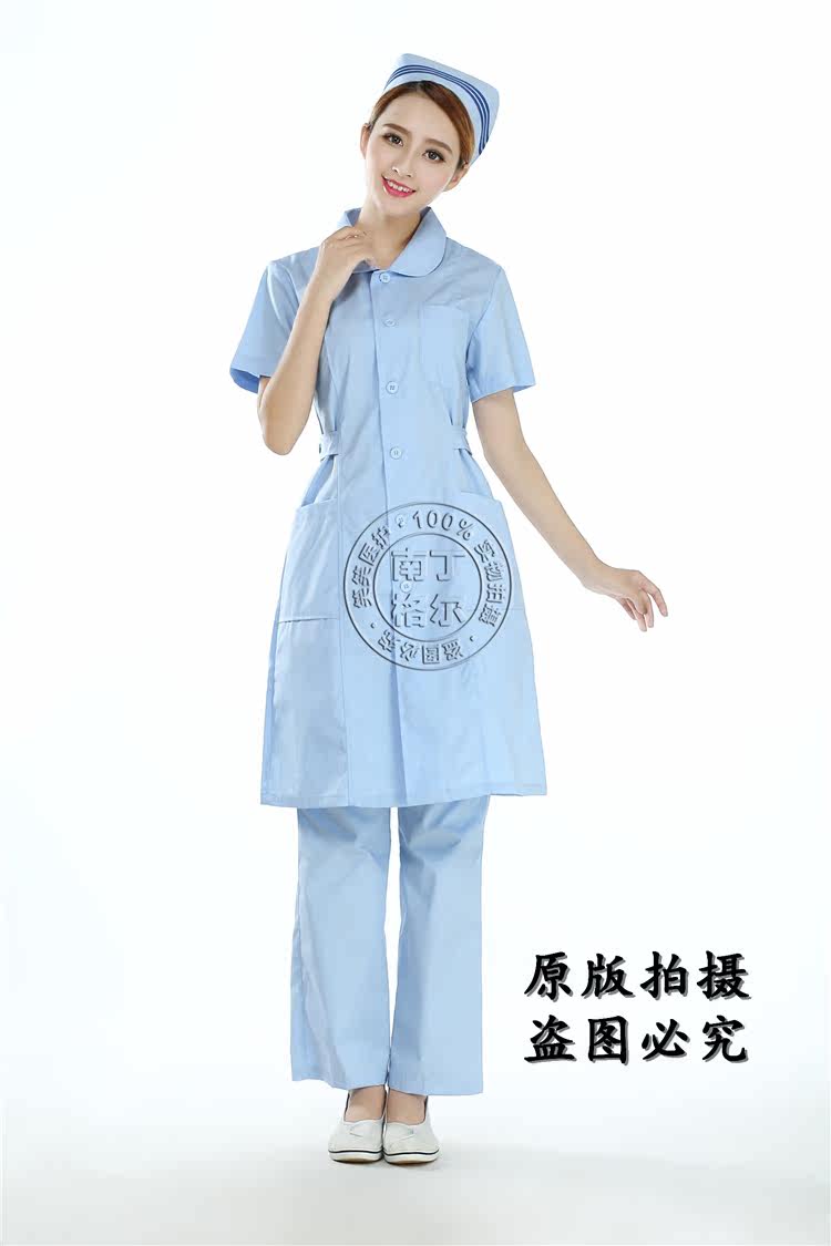 Tenue infirmière - Ref 1858105 Image 27