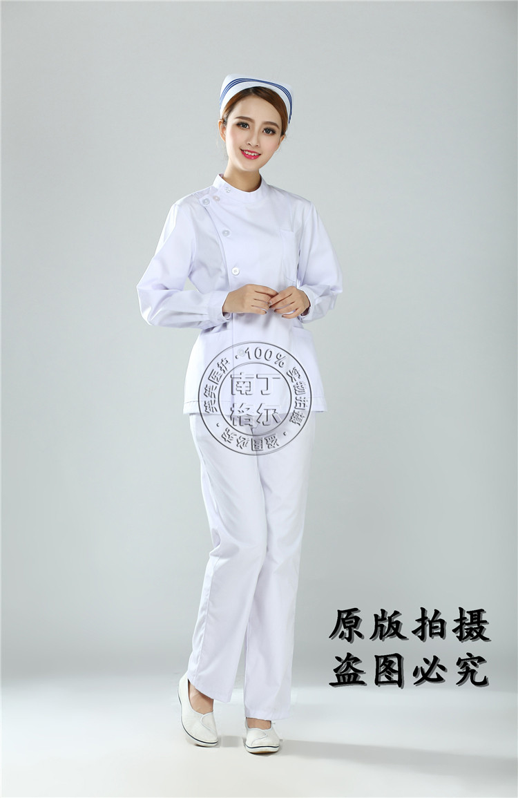 Tenue infirmière - Ref 1857658 Image 36