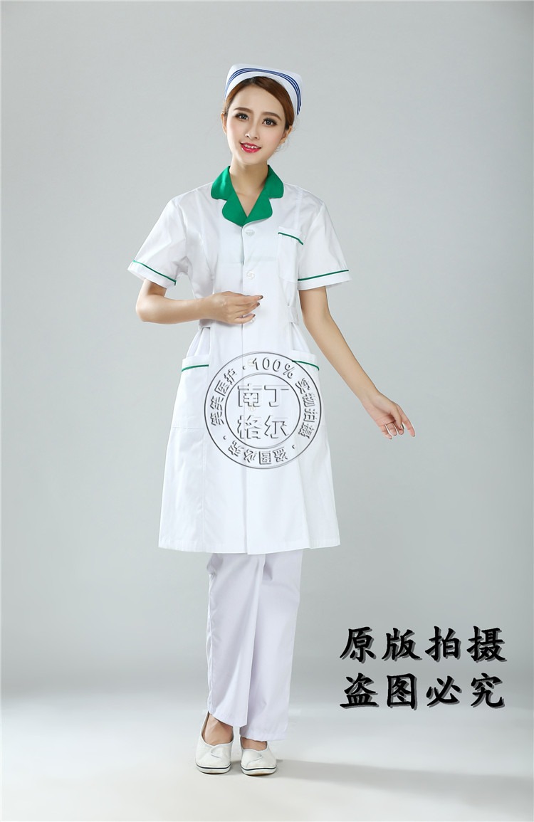 Tenue infirmière - Ref 1863425 Image 34