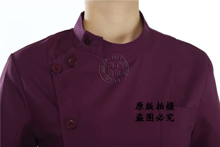 Uniforme infirmière - Ref 1870292 Image 22
