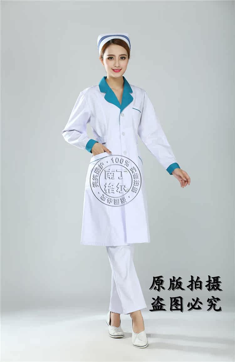 Tenue infirmière - Ref 1860886 Image 18