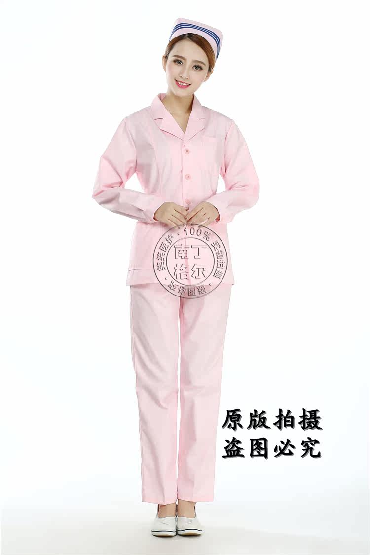 Uniforme infirmière - Ref 1858288 Image 48