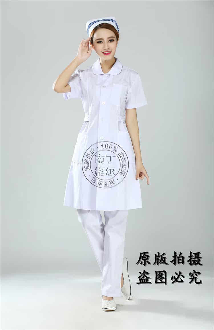 Tenue infirmière - Ref 1858105 Image 35