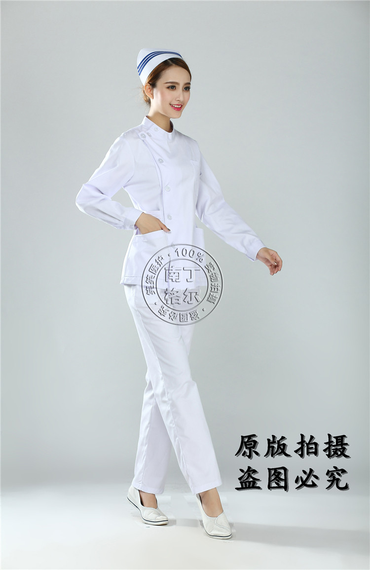 Tenue infirmière - Ref 1857658 Image 33