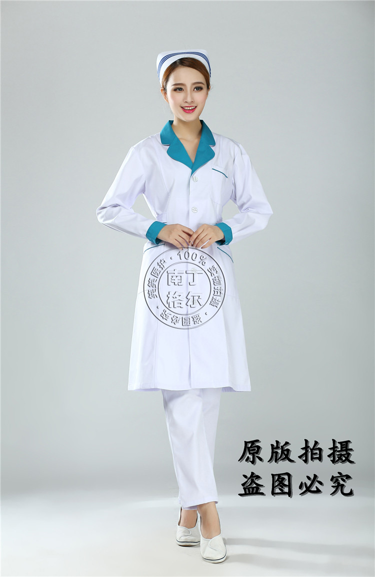 Tenue infirmière - Ref 1860886 Image 16