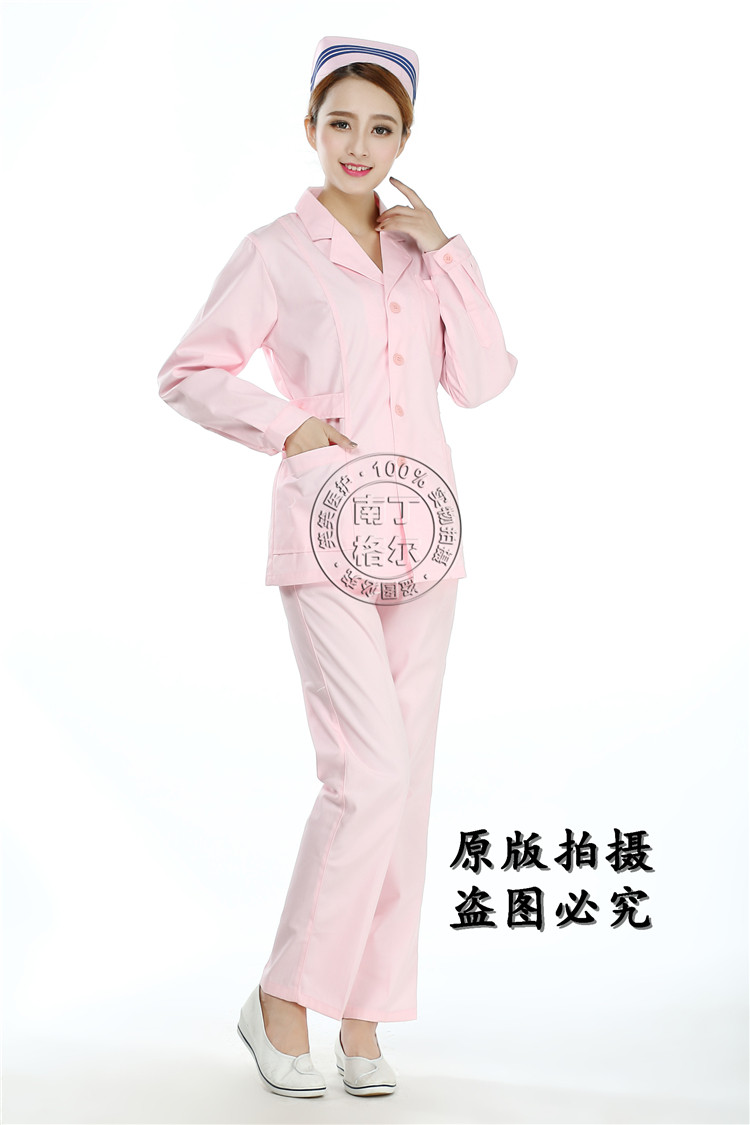 Uniforme infirmière - Ref 1858288 Image 45