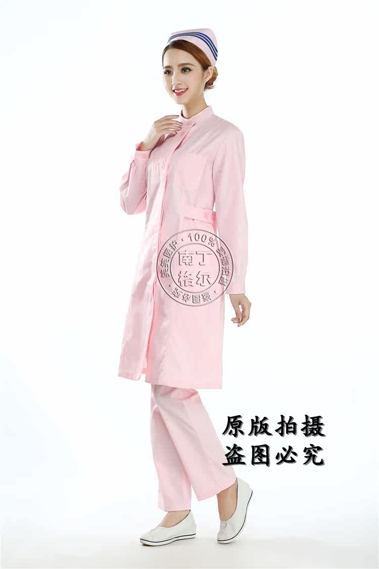 Tenue infirmière - Ref 1858561 Image 25