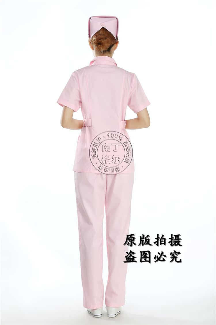 Uniforme infirmière - Ref 1858875 Image 49