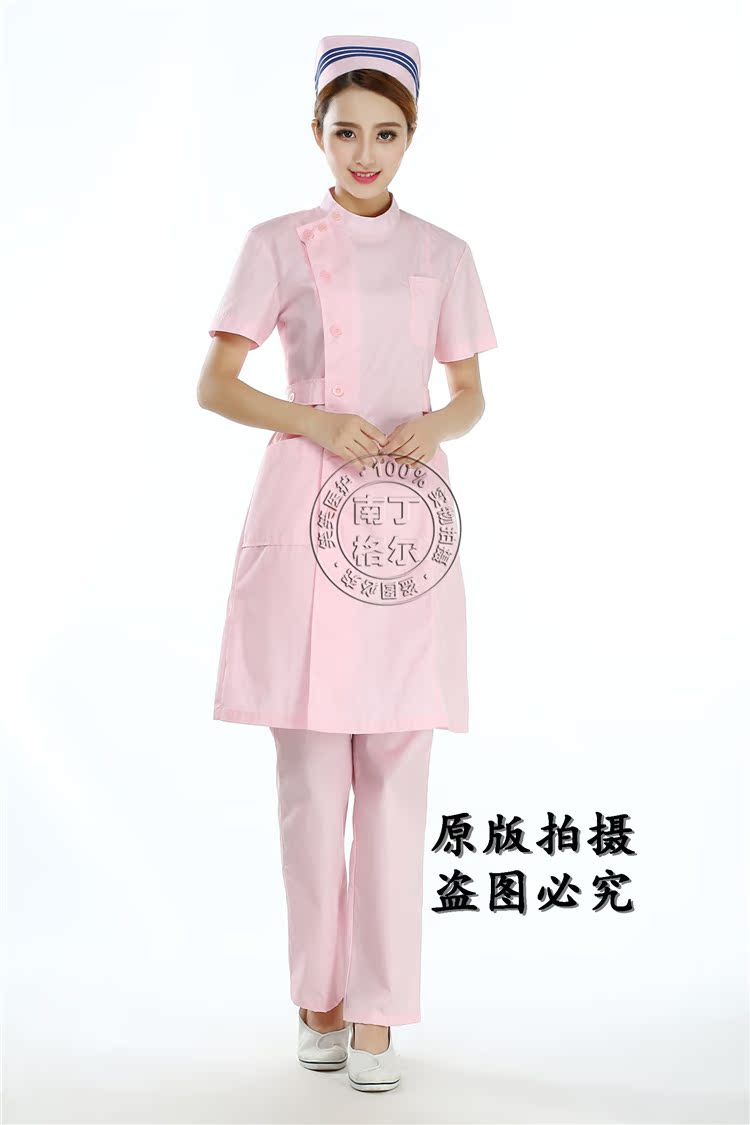 Tenue infirmière - Ref 1855902 Image 23