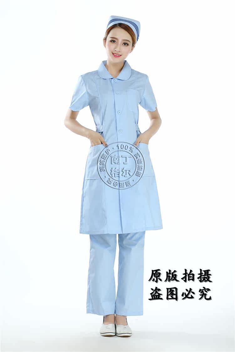 Tenue infirmière - Ref 1858105 Image 25